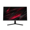 MÀN HÌNH HKC MG27F4 (27 INCH/FHD/FAST IPS/165HZ/1MS) 1 77911 man hinh hkc mg27f4 850x850 4