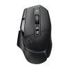 Chuột chơi game không dây Logitech G502 Lightspeed - bảo hành chính hãng 1 22297 chuot gaming logitech g502 x lightspeed wireless black 1