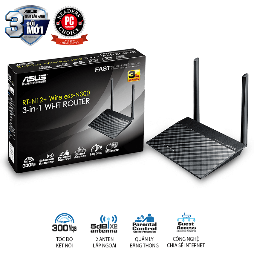28838_rt_n12__asus_wifi_router_01 28838 rt n12 asus wifi router 01