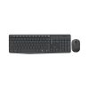 BỘ BÀN PHÍM CHUỘT KHÔNG DÂY LOGITECH MK235 WIRELESS (USB/ĐEN) bảo hành chính hãng 12 tháng 1 42105 bo keyboard mouse logitech mk235 wireless 0000 1