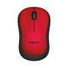 CHUỘT KHÔNG DÂY LOGITECH M221 ĐỎ (USB) bảo hành chính hãng 12 tháng 1 43619 mouse logitech m221 wireless red 0001 1