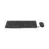 BỘ BÀN PHÍM CHUỘT KHÔNG DÂY LOGITECH MK295 MÀU ĐEN (USB/SILENTTOUCH) bảo hành chính hãng 12 tháng 1 58045 logitech mk295 den usb silenttouch 0000 1