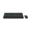 BỘ BÀN PHÍM CHUỘT KHÔNG DÂY LOGITECH MK545 - bảo hành chính hãng 12 tháng 1 75732 bo ban phim chuot khong day logitech mk545 1