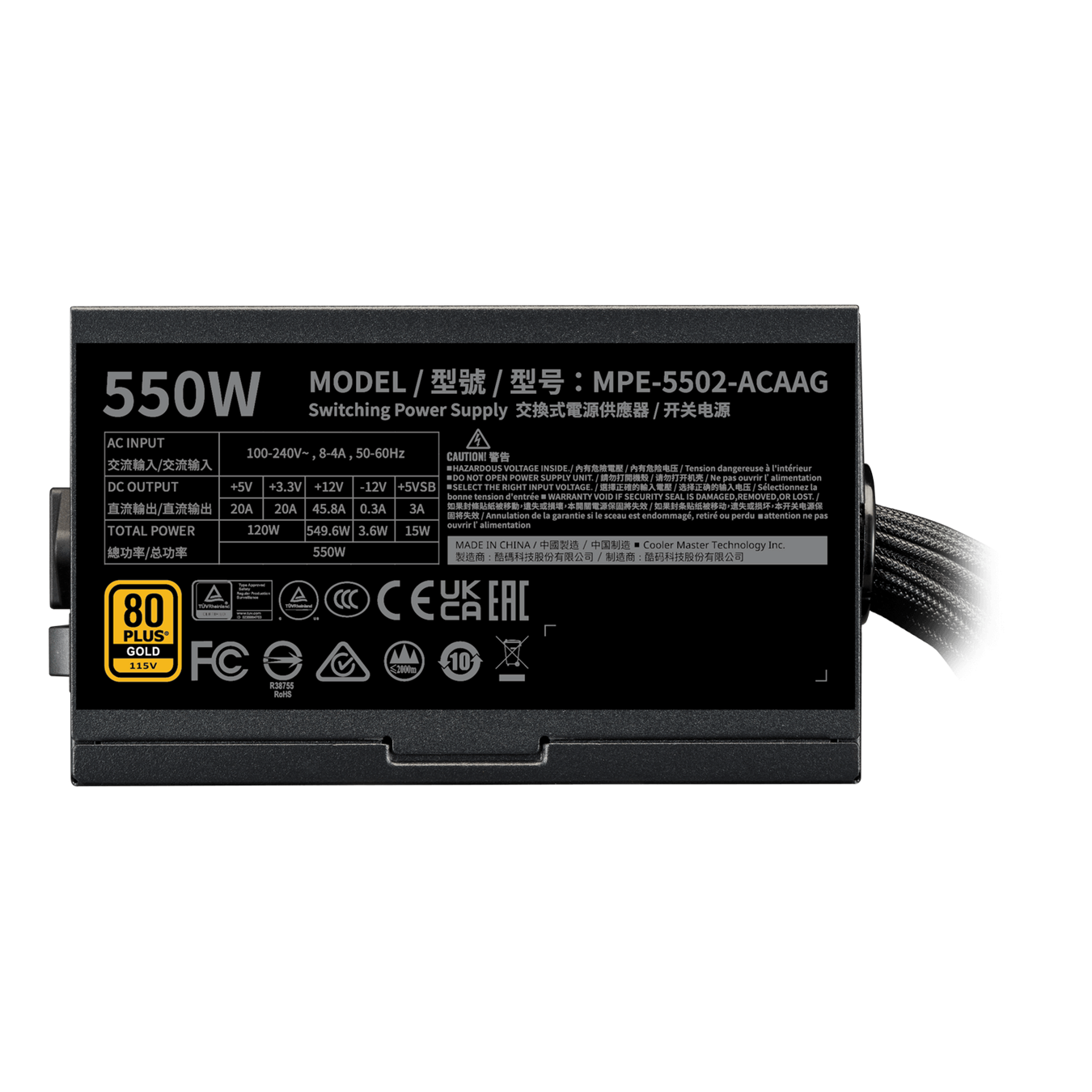 G-Gold-550-V2-Full-Range-AEU-cord-ATX-3.0-Ready-3 G Gold 550 V2 Full Range AEU cord ATX 3.0 Ready 3