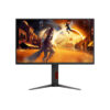 Màn Hình AOC 25G4S (24.5 inch - IPS - FHD - 310Hz - 0.3ms) 2 51473 m n h nh aoc 25g4s 2 1 1